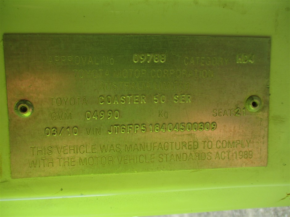 Koonara Golden Orb Sparkling Shiraz Piccolo NV (24x 200mL) Wrattonbully, SA