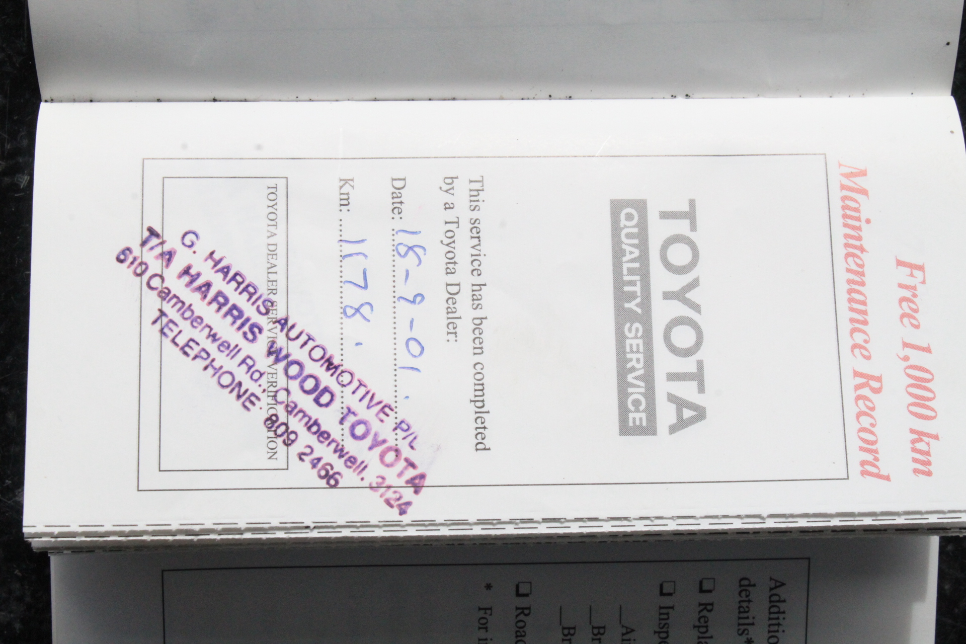 FUJIKURA Fusion Splicer