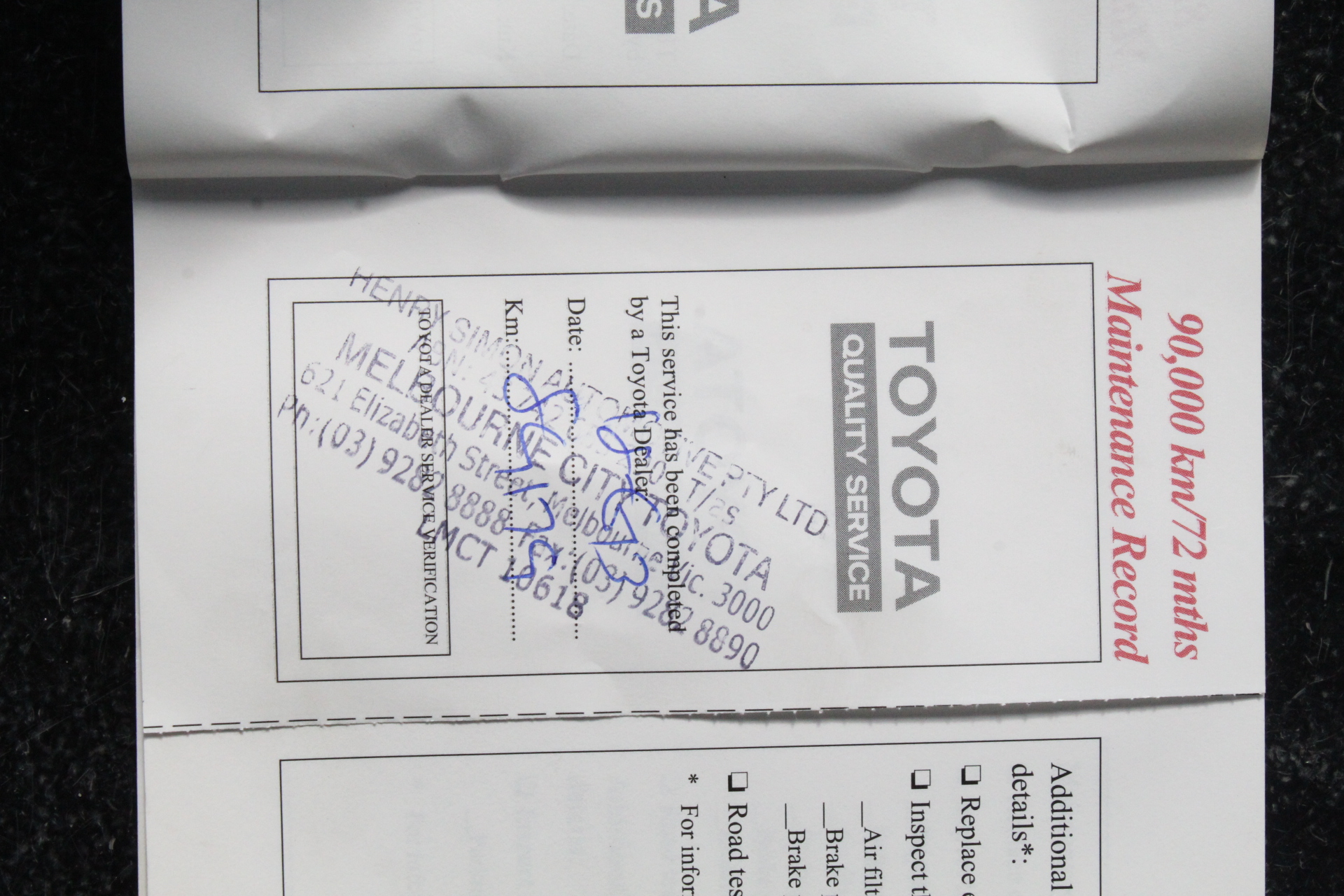 <p>Shade Cloth x3</p>