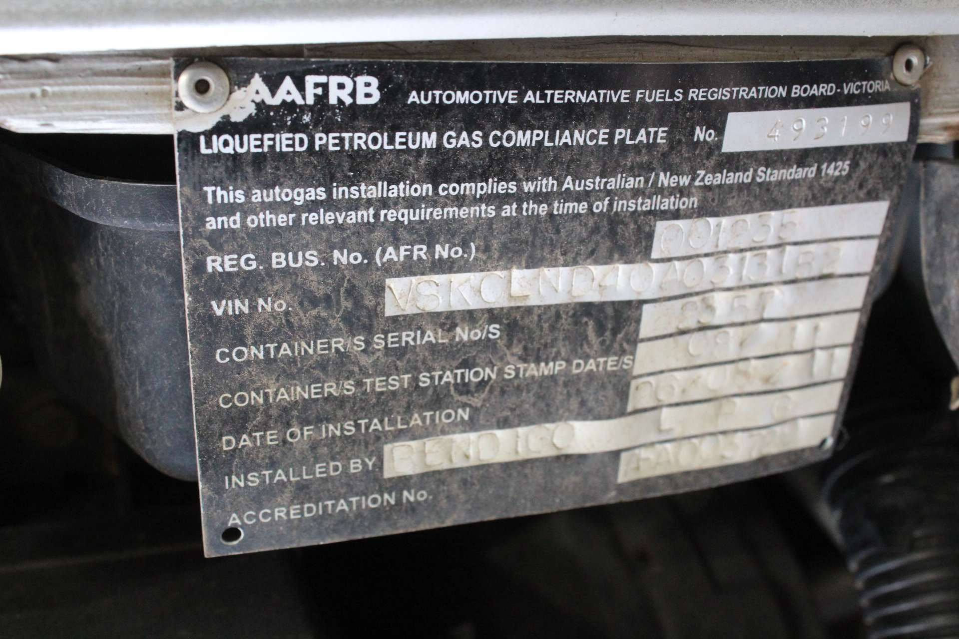 Echo Bay Sauvignon Blanc 2025 (12x 750mL) SEA