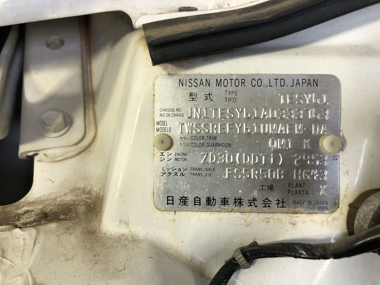 Abbott's Cove Sauvignon Blanc 2024 (6x 750mL) Marlborough