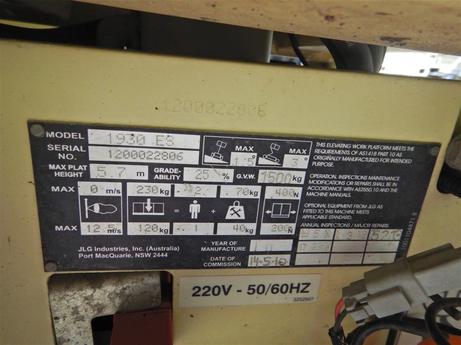 Wolf Blass Yellow Label Shiraz (6x 750mL). SA