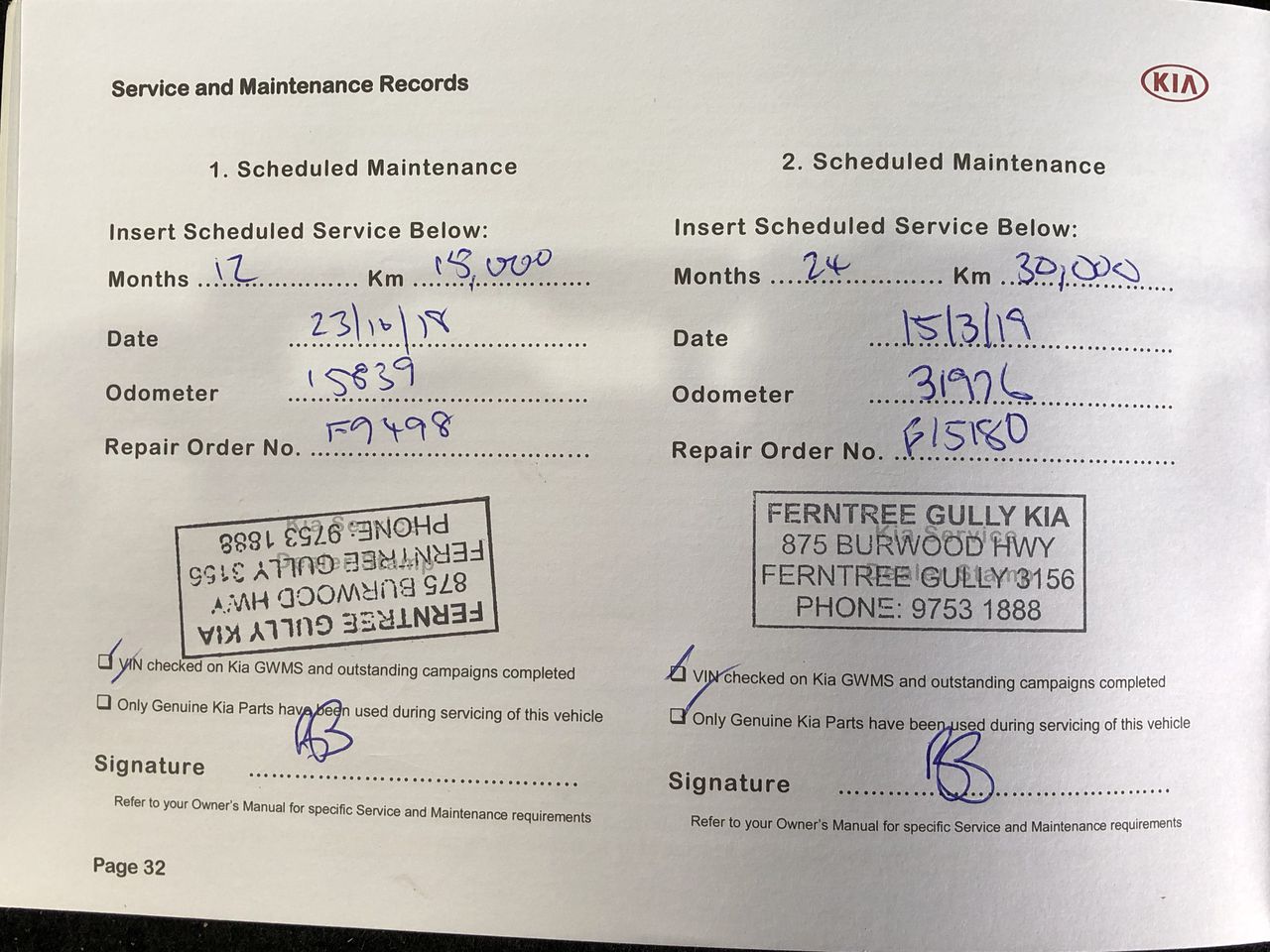 AMAZON BASICS Indoor Clothes Dryer Tower with Foldable Wings. NB: Slightly