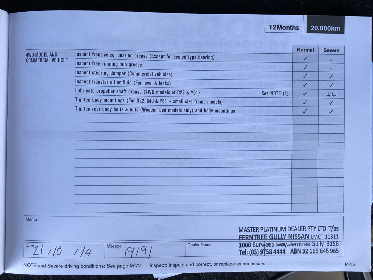 Lenovo ThinkPad X240 Laptop i5 4300U 4GBRAM/128GB Black