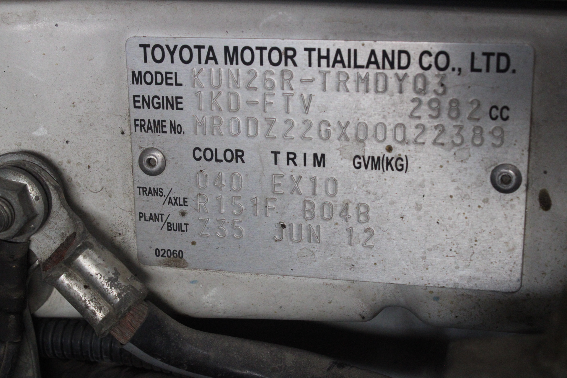 Hillbilly Gamay 2022 (6x 750mL) SA 