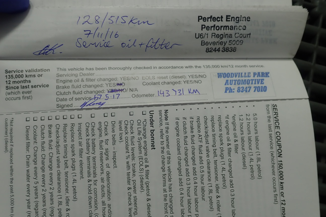 3 Inch Water Pump (Unused)