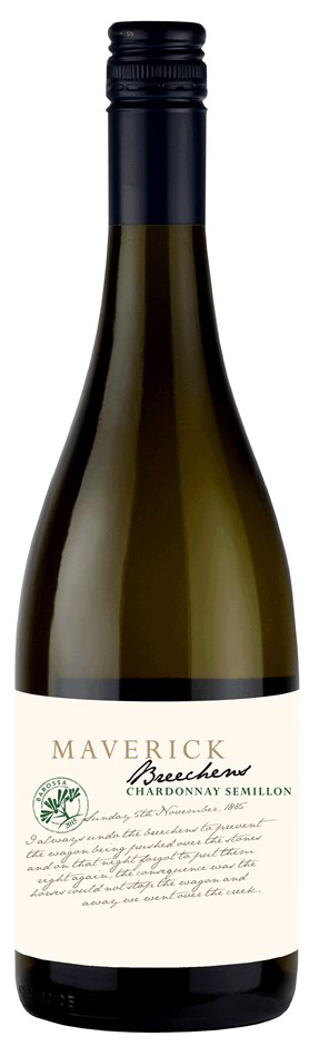 10mm Tiger Eye Persian Love Rhinestone Jewellery Set