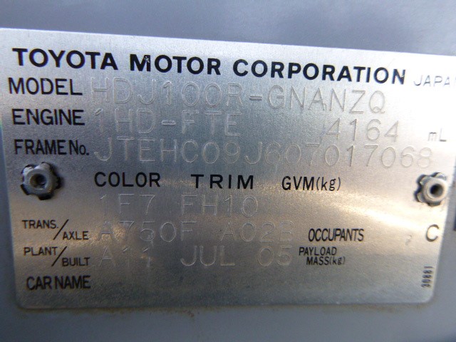 Landsworth Pinot Noir 2023 (6x 750mL) Marlborough