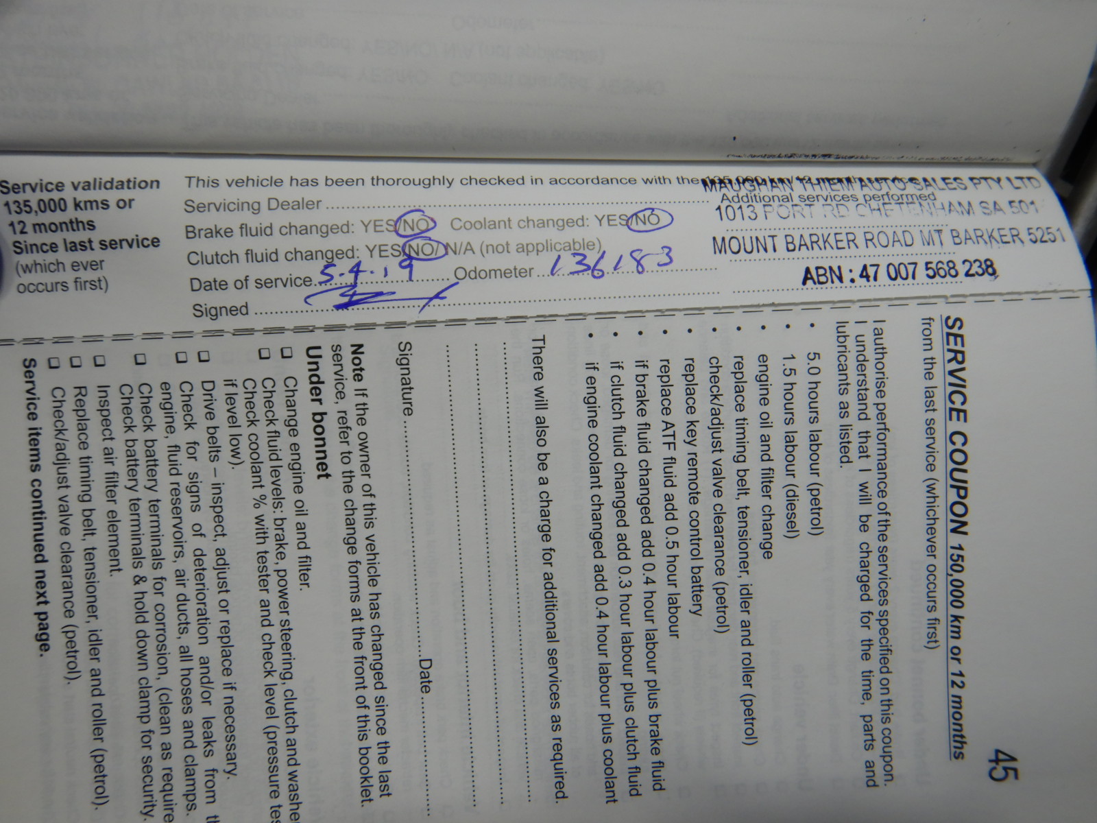 Magic Box Cabernet Sauvignon 2019 (6x 750mL) SEA