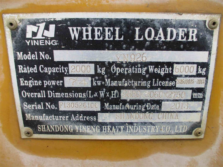 Elephant in the Room Shiraz (6x 750mL).