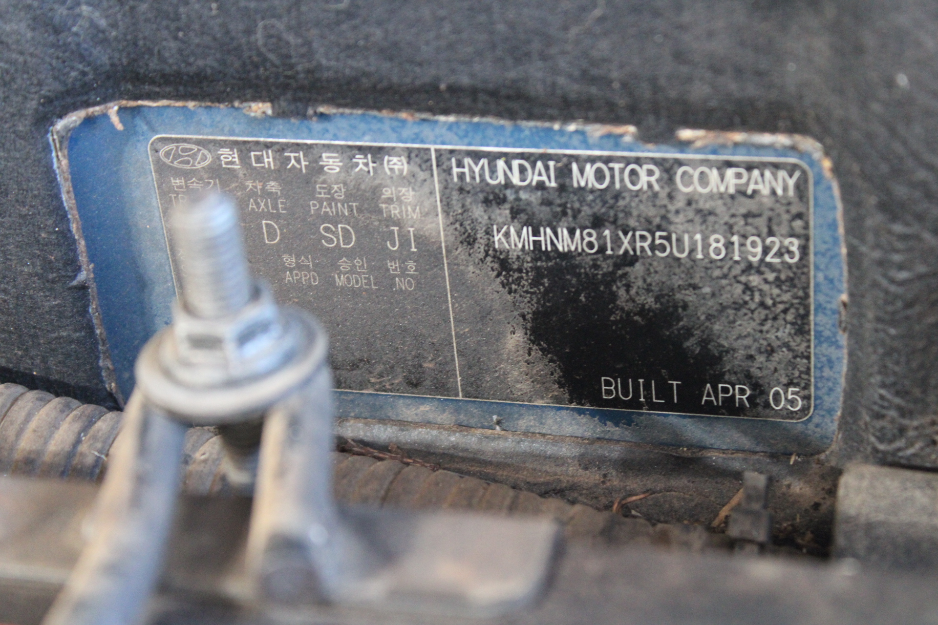 Von Rieben Shiraz 2022 (12x 750mL) South Australia