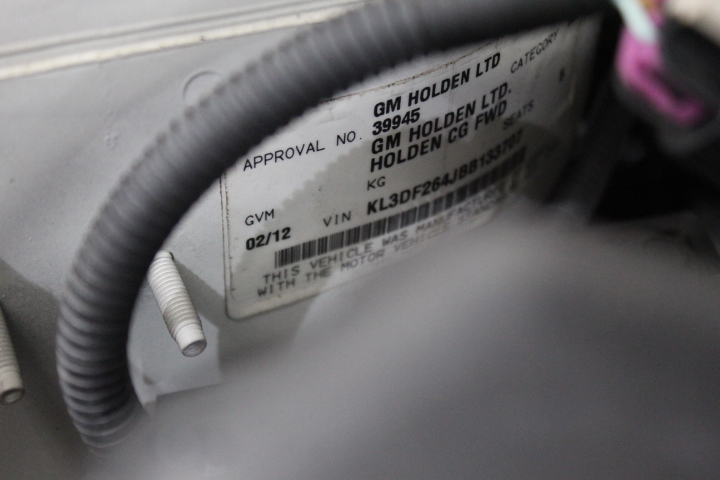 Artan Reserve Cleanskin Chardonnay 2024 (12x 750mL) SA