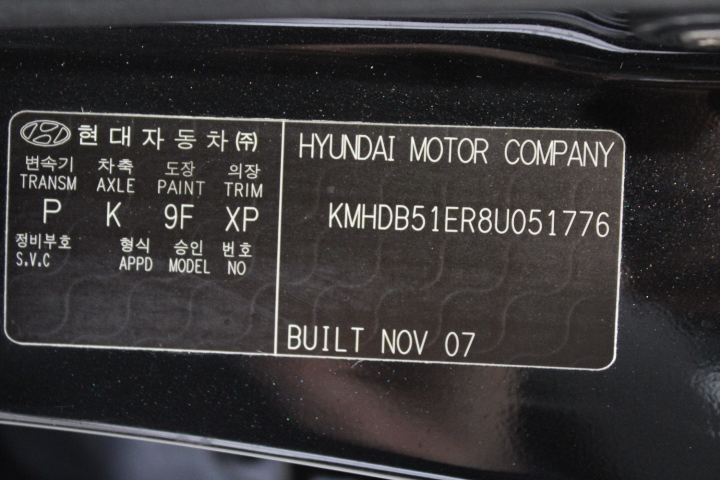 Jules Roy Chardonnay 2023 (6x 750mL), France.