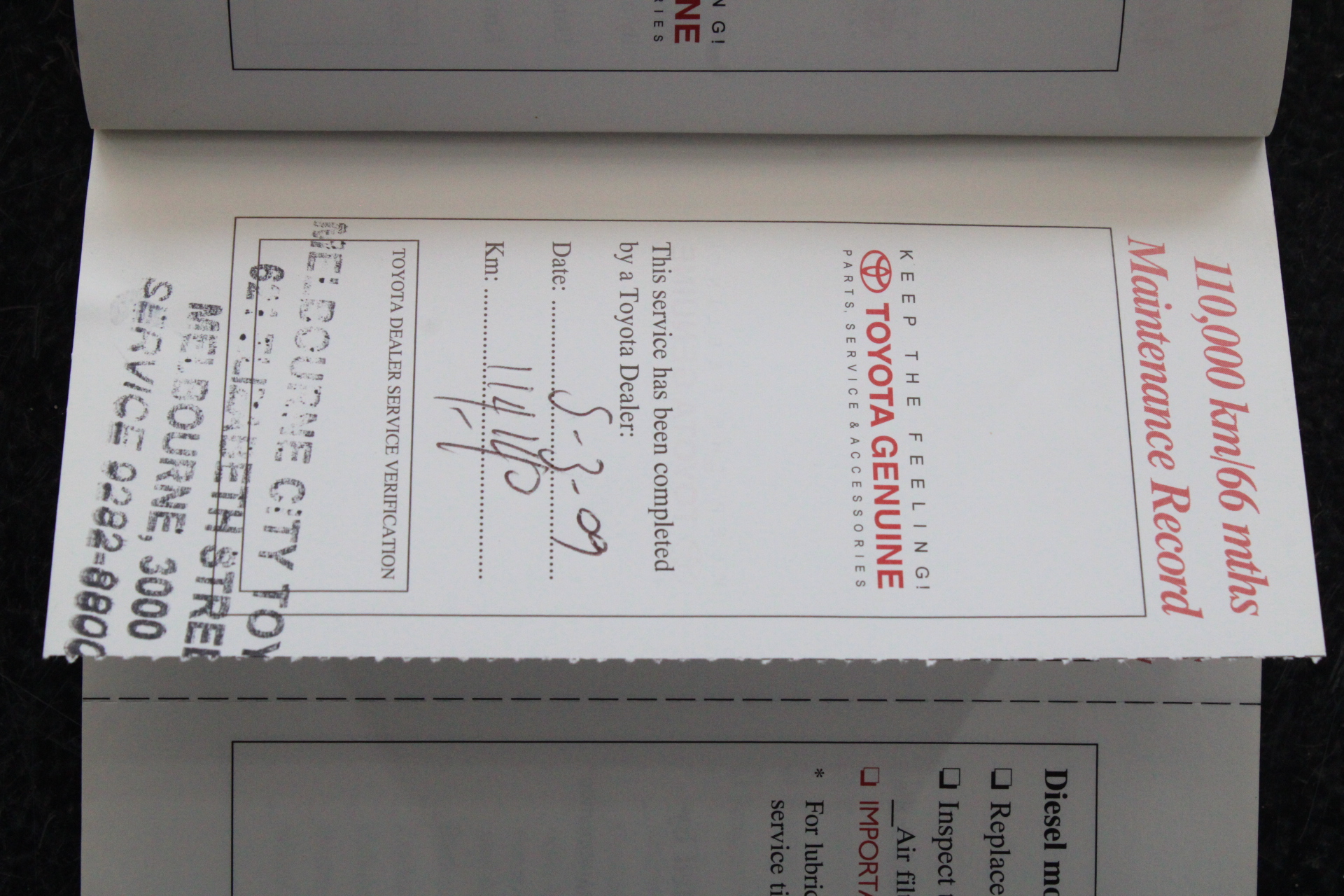 NASA 2012 MARS CURIOSITY ROVER medallion coin original test metal