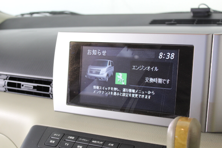 Elephant in the Room Buttery Chardonnay (6x 750mL).