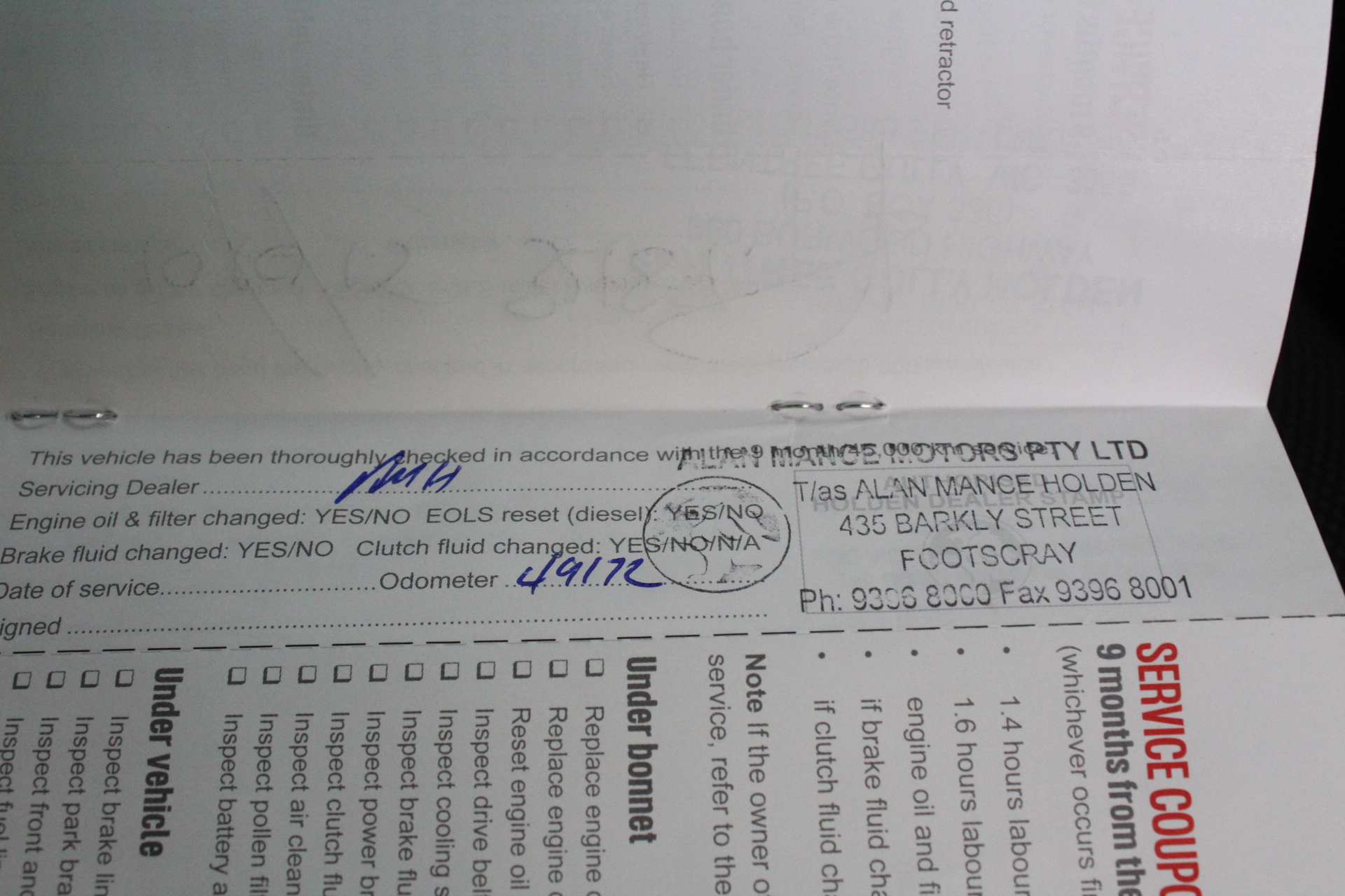 PC Locs Mobile Device Charging Cart + PC Locs 16 SCB USB Charging Sync Box