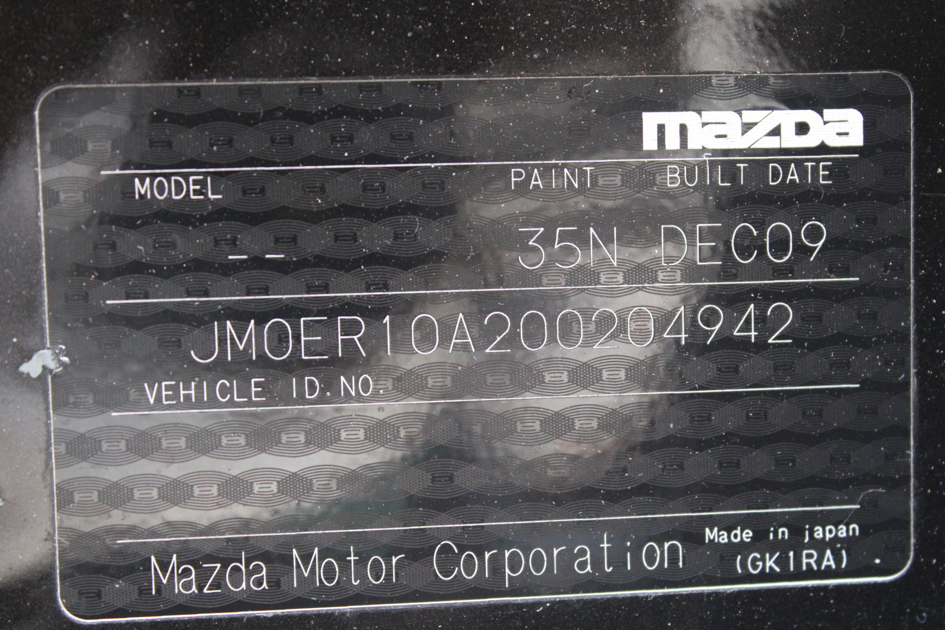 Mt Eliza Estate Cellar Release Shiraz 2015 (12x 750mL)