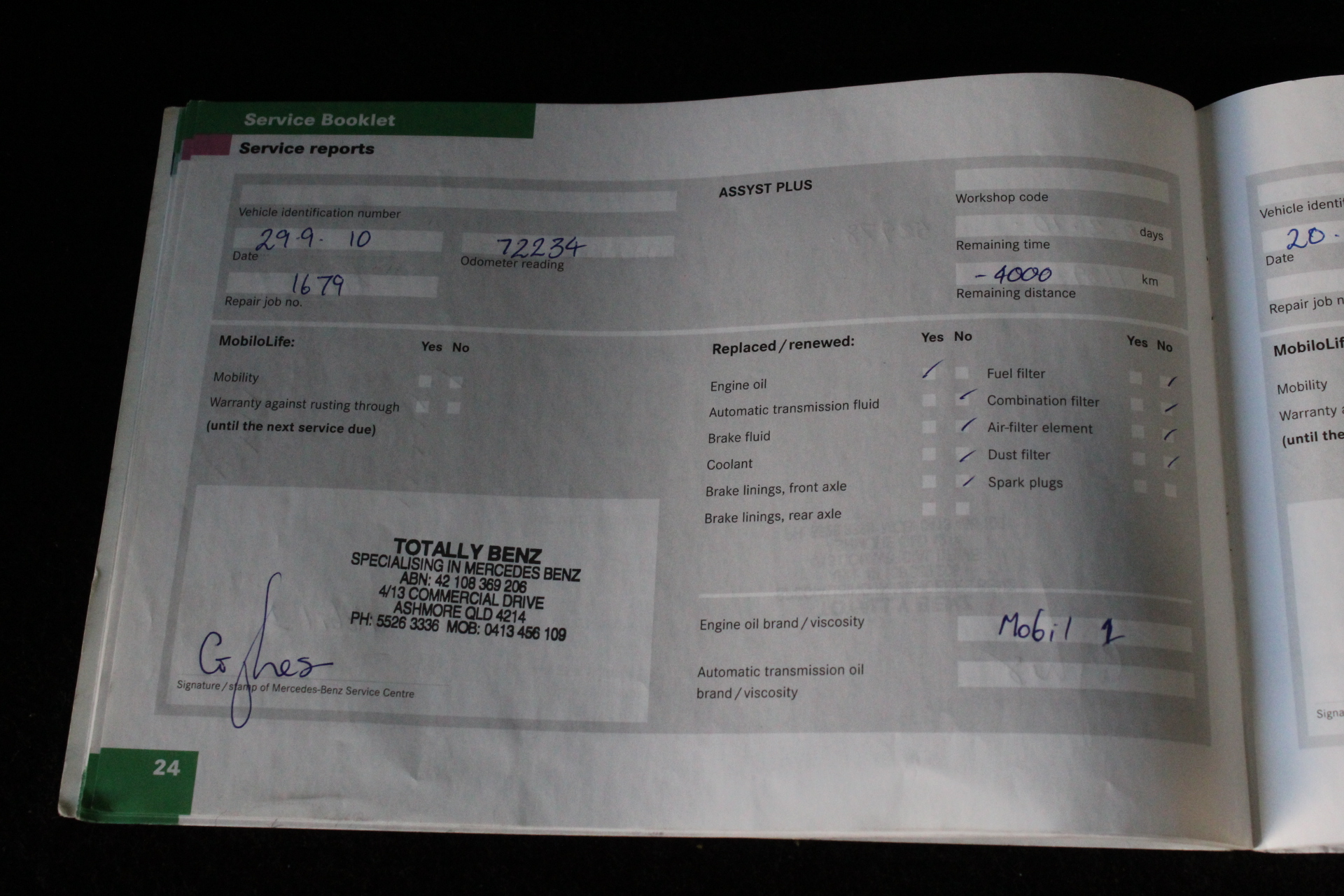 1/10 Oz 999.5 Silver Red Kangaroo & Joey 2025 AU Bullion Merchants Round