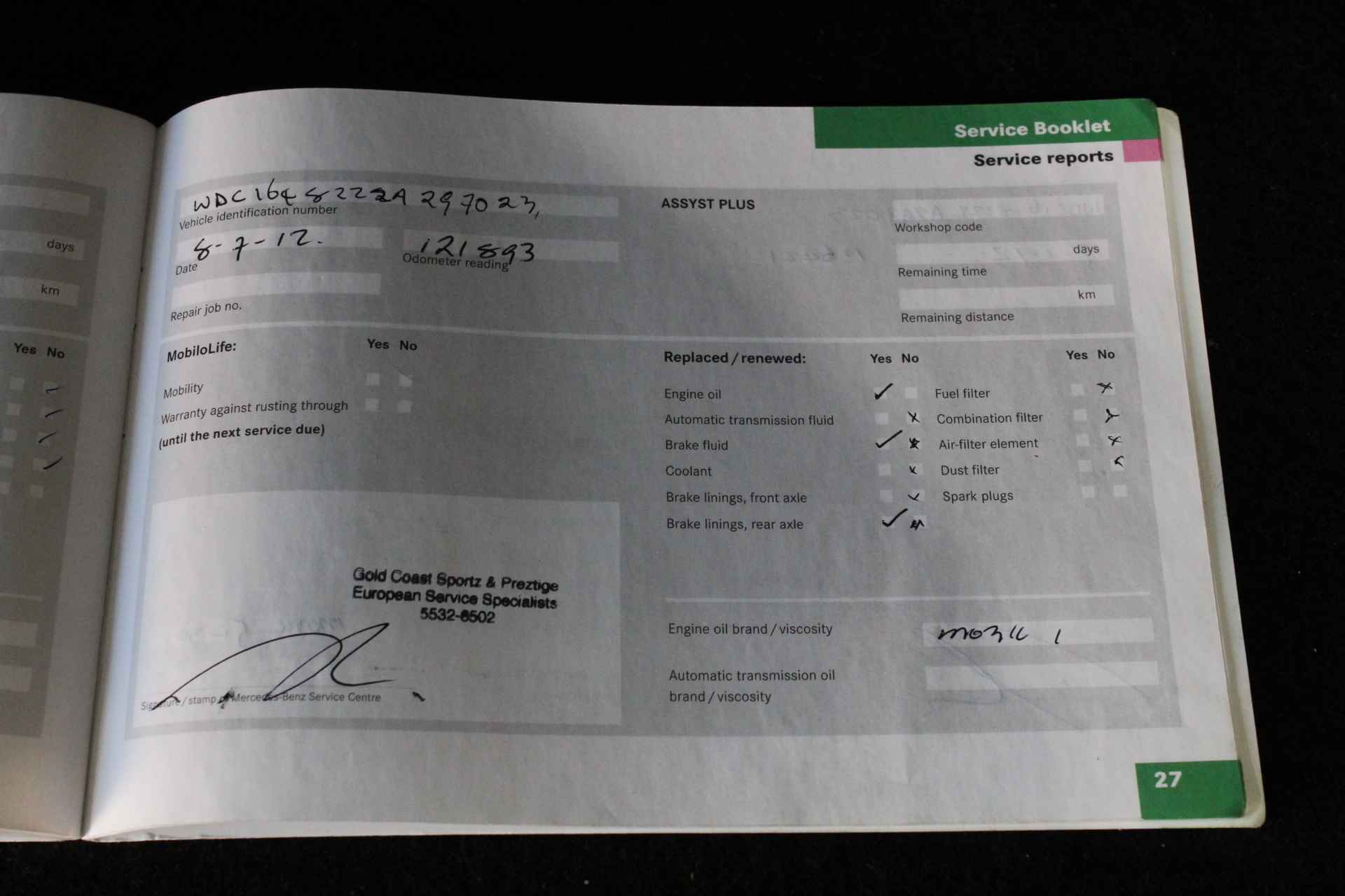 $2 Australia 2025 WWII 80th Anniversary UNC