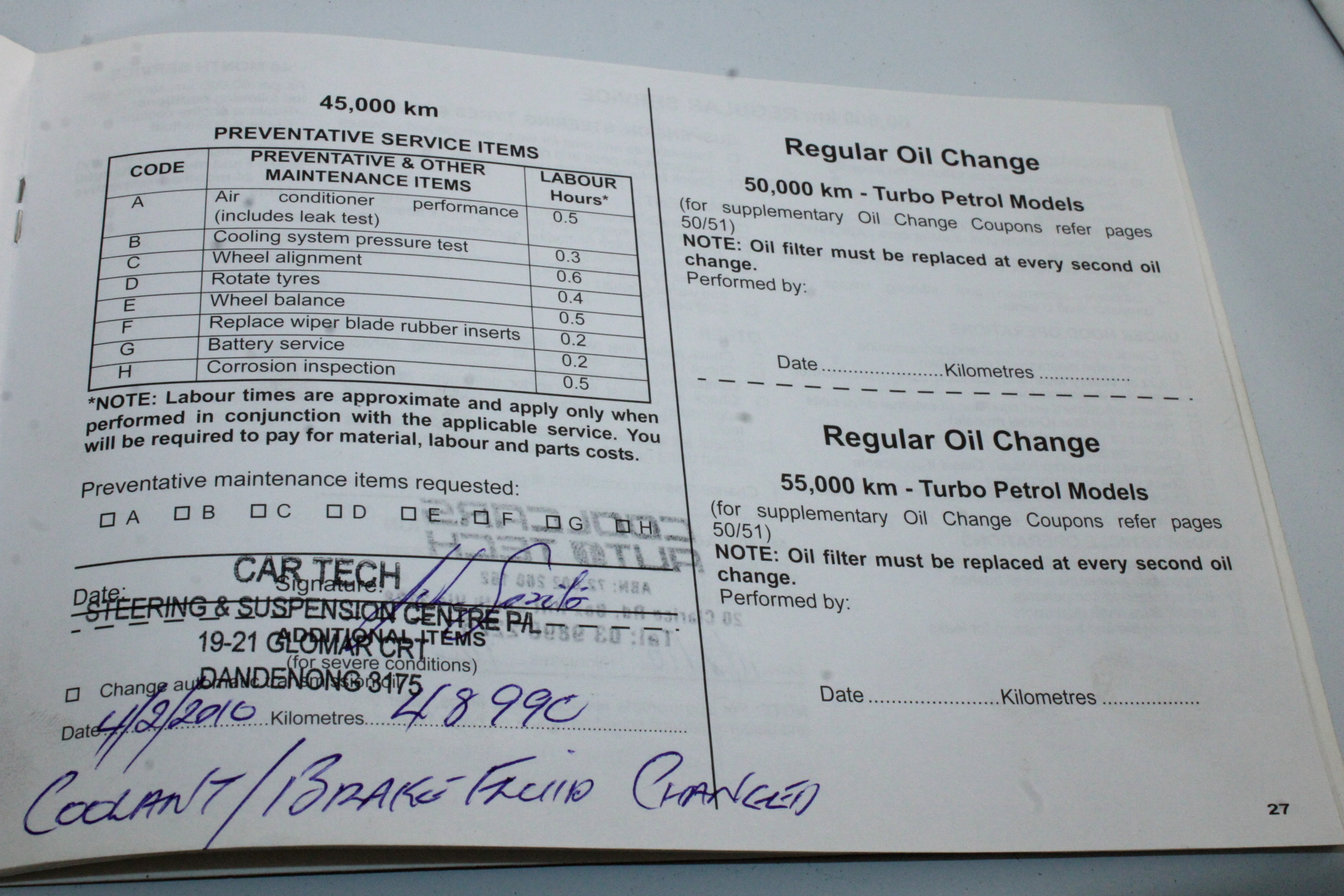 Valcumbi Silver bar 1 gram