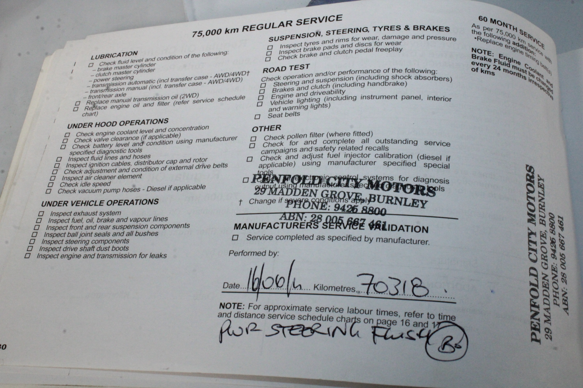 Silver Bullion 999.5 Fine Grade 5 Grams Investor Quality Ingot Bar