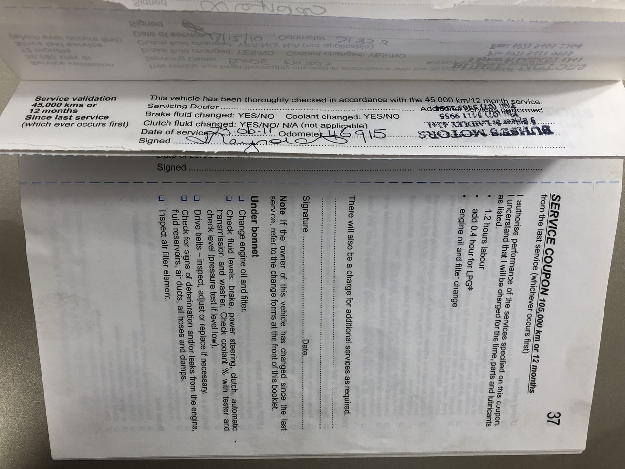 Silver Bullion 999.5 Fine Grade 5g Investor Quality Ingot Bar Hand Poured