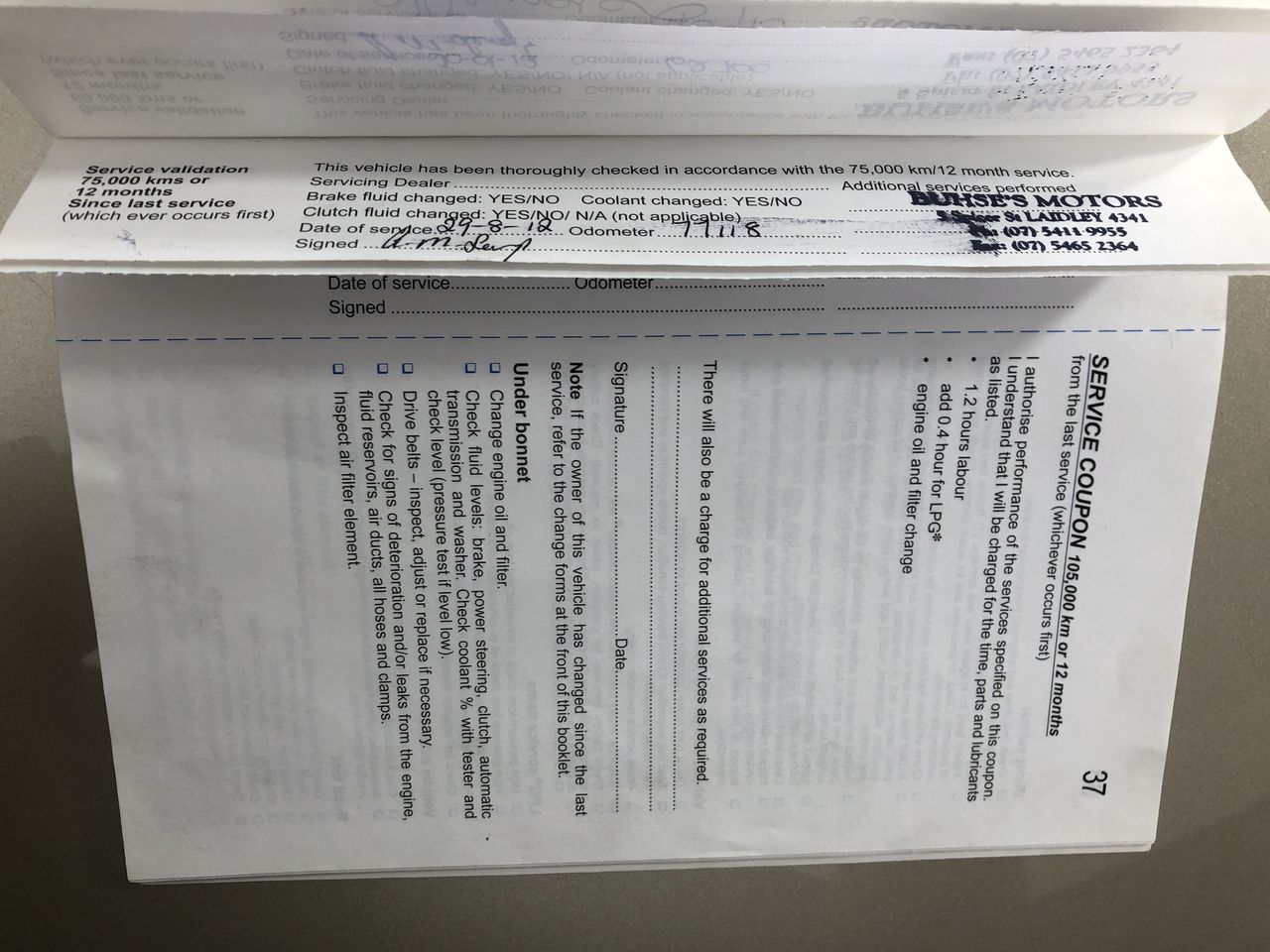 1 Gram Perth Mint Gold Bar