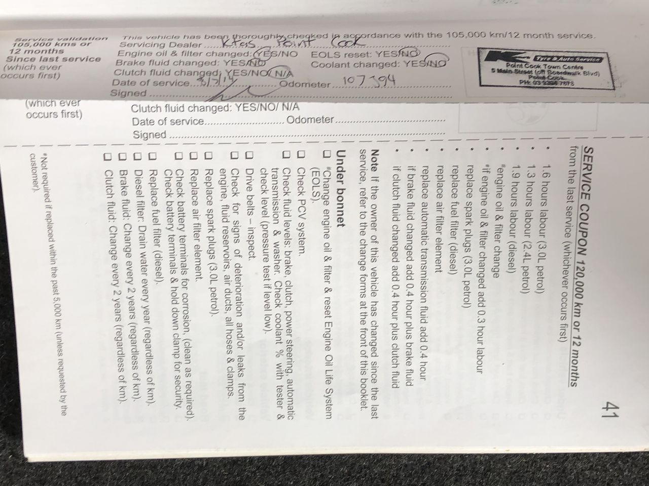 SAN JAMAR EZ-Fit C2410 Cup Dispensers