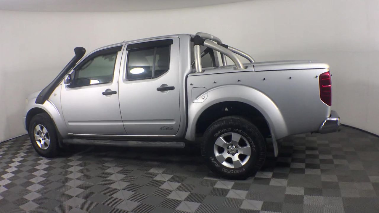 Silver Bullion 999.5 Fine Grade 5 Grams Investor Quality Ingot Bar Poured