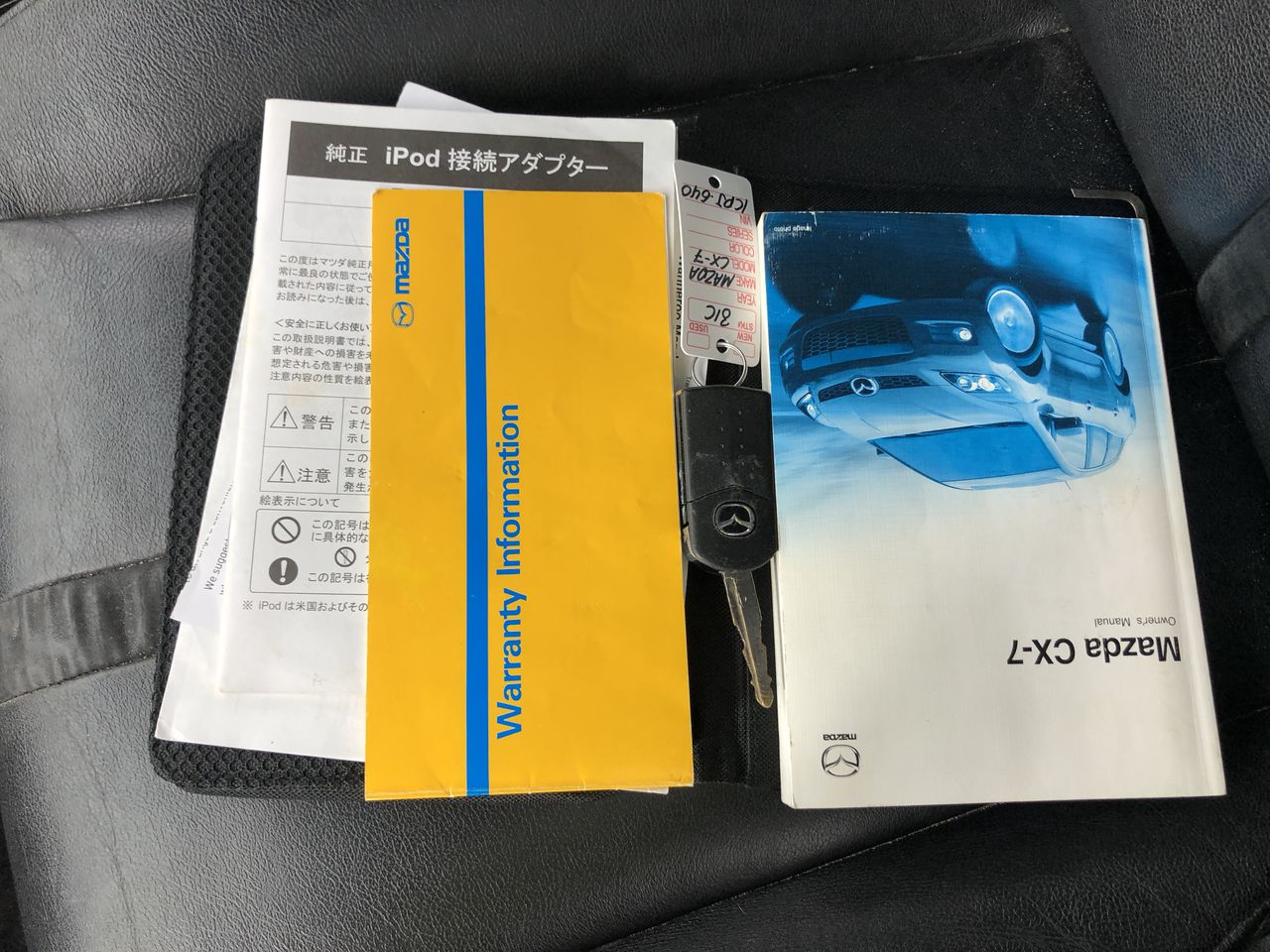 1700mm GP/Digging Bucket to Suit 45T-55T Excavator (Unused),