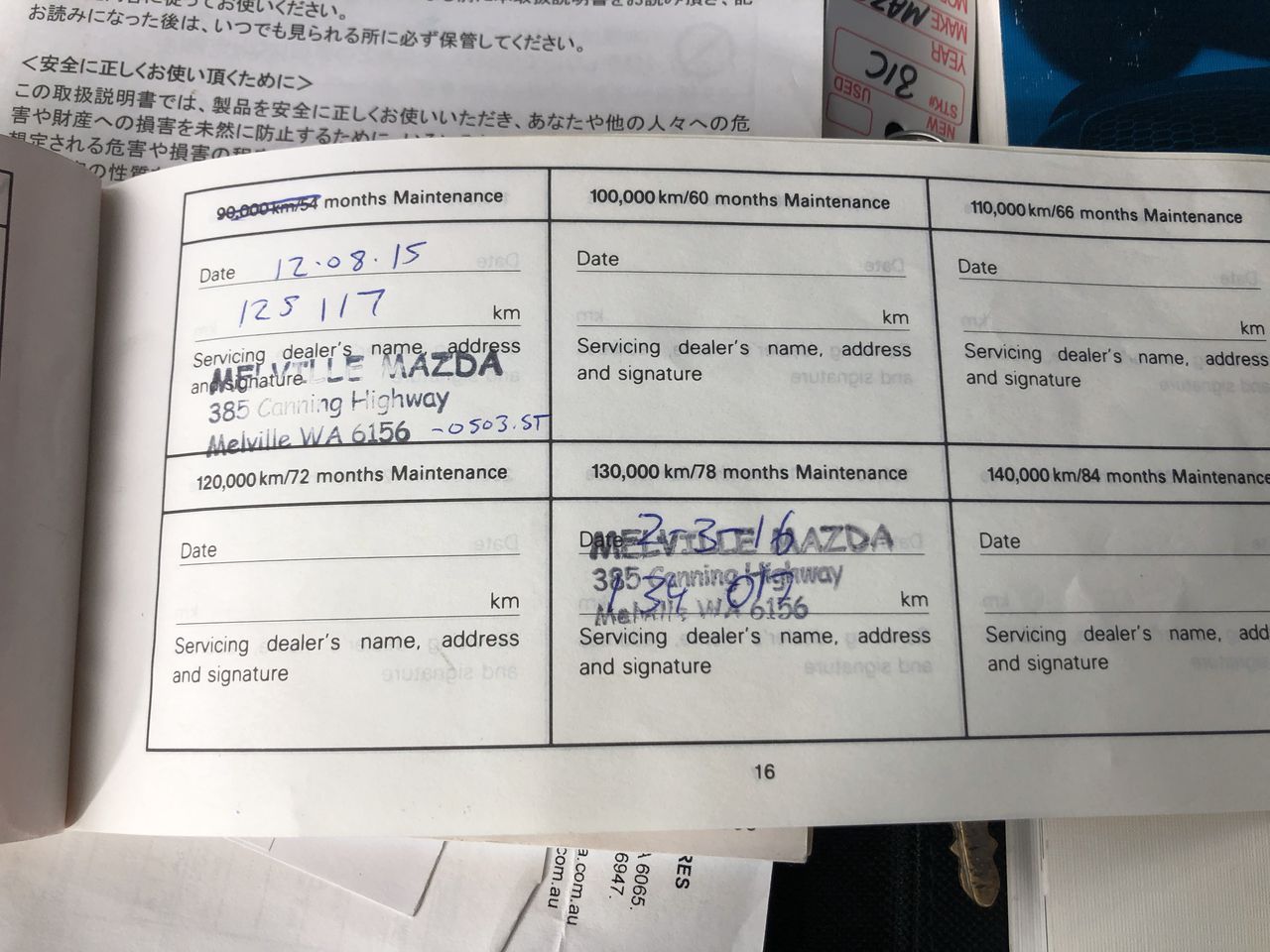 900mm GP/Digging Bucket to Suit 18-25T Excavator(Unused),