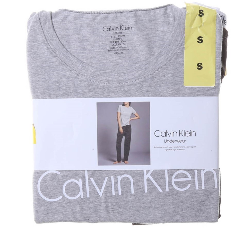 210 Litre Fuel Tank (Unused)