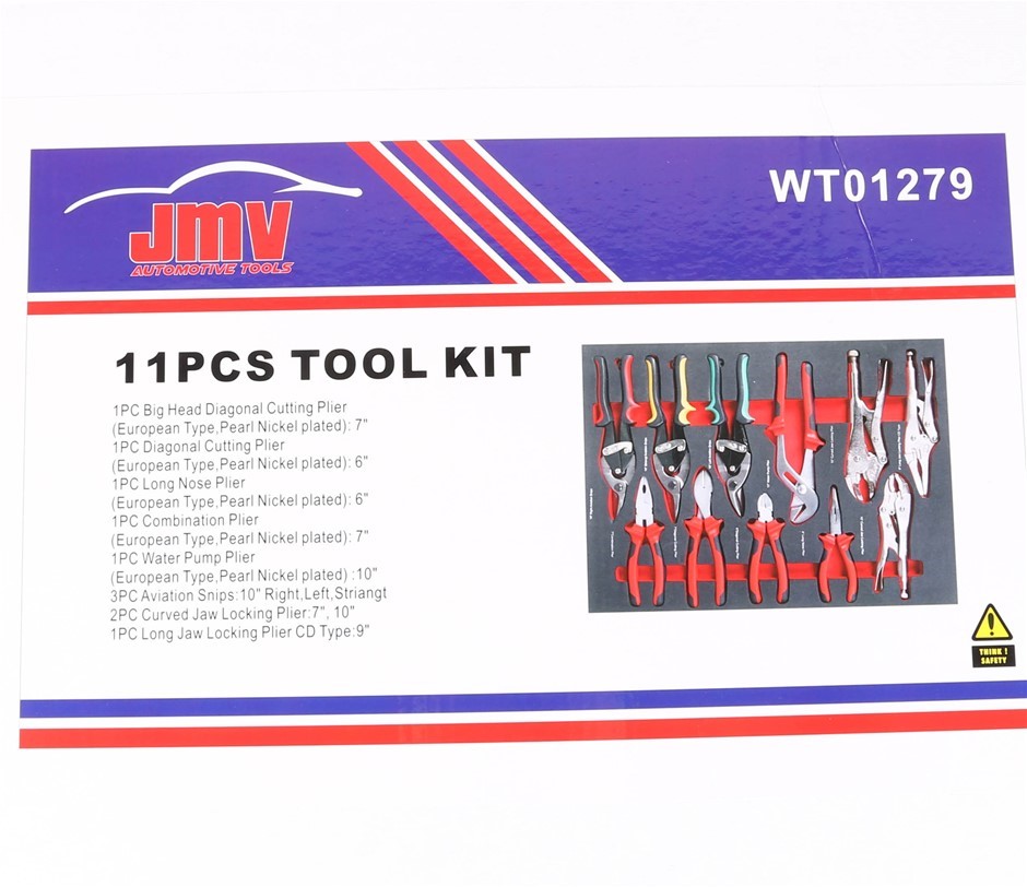 DYSON Airstrait Straightener, Bright Nickel/Rich Copper, 408204-01.