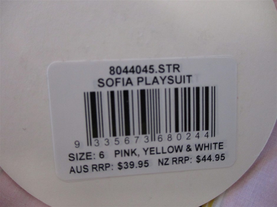 1500mm Sieve Bucket To Suit 8T Excavator (Unused)