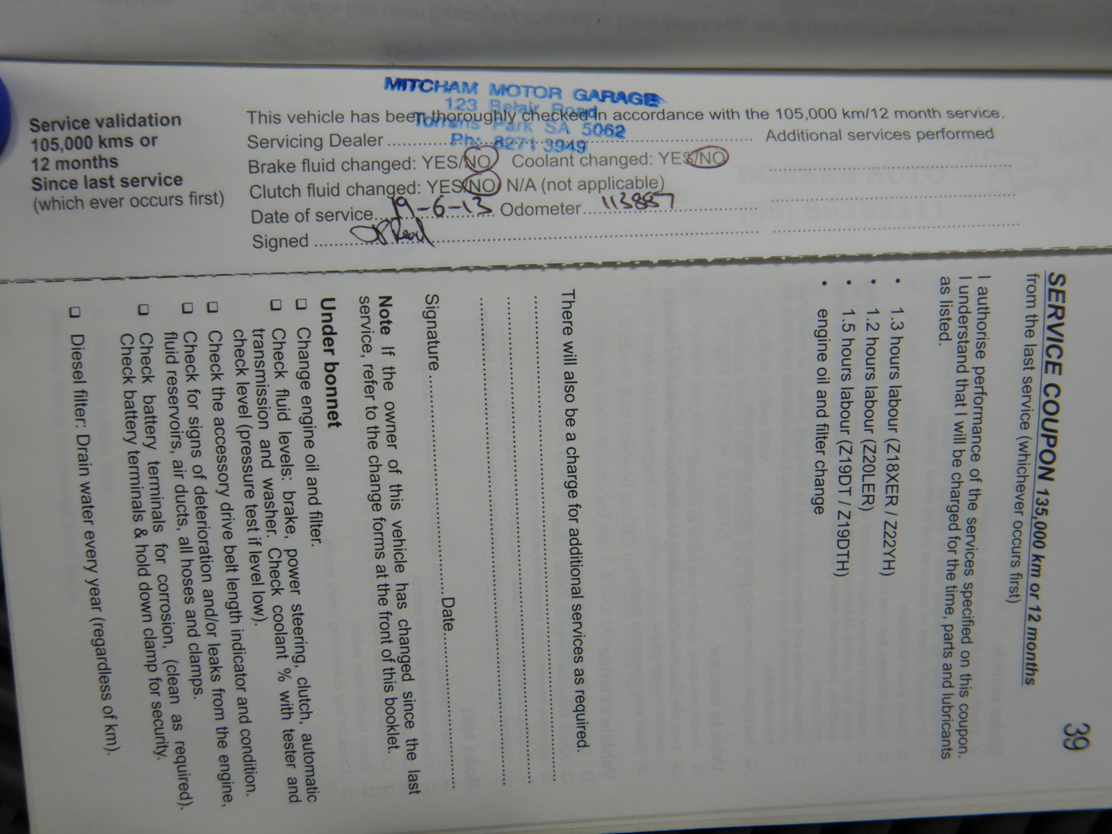 Commissioners Block Pinot Grigio 2024 (12x 750mL) SEA