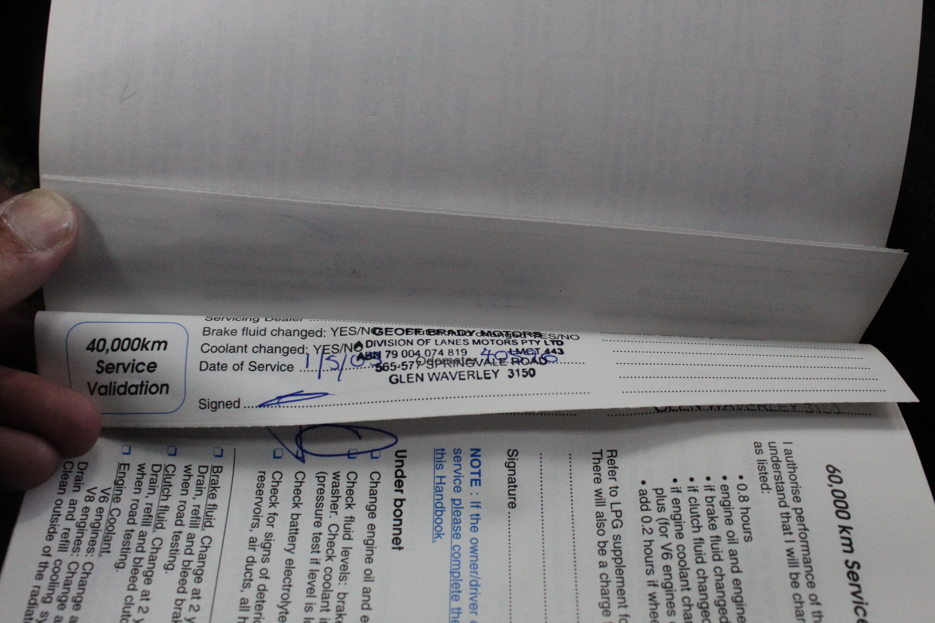 Deakin Estate Artisans Blend Shiraz Cabernet 2019 (12x 750mL) VIC