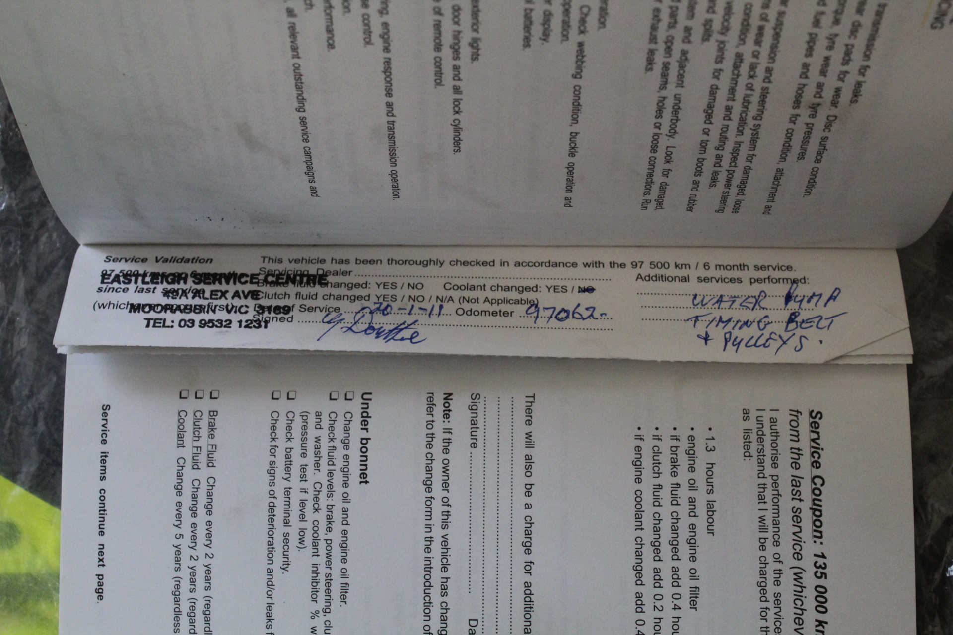 Pierre Armand Vin De France Chardonnay 2023 (6x 750mL), France.