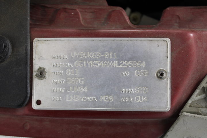 Strelley Farm Pet Nat Sparkling Rose NV (6x 750mL) Tasmania