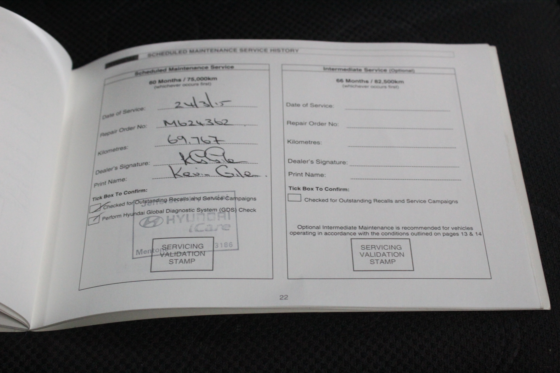 Harvey River Estate Montepulciano 2022 (6x 750mL) WA