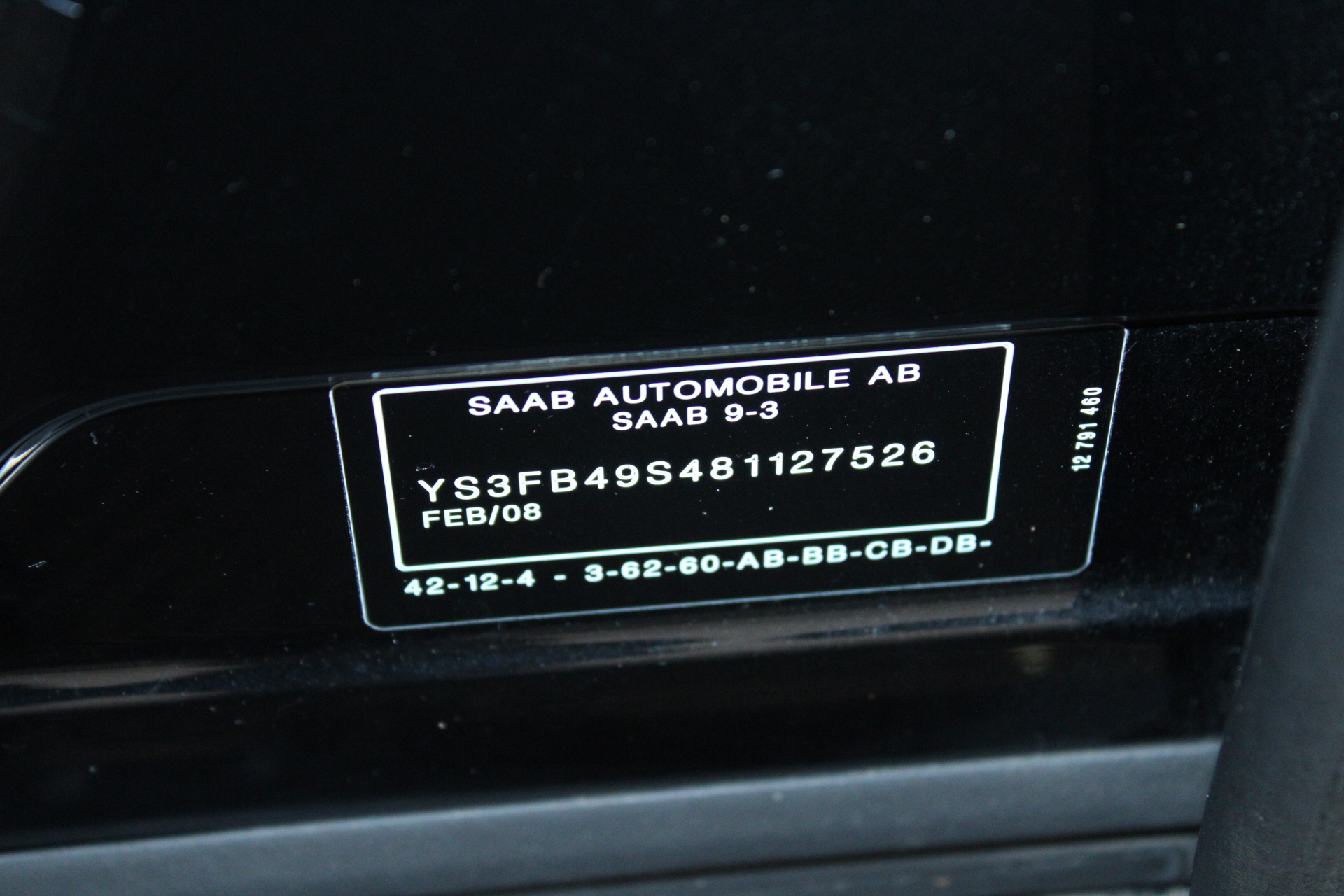 Inspired Company Shiraz Cabernet 2023 (12x 750mL) SEA