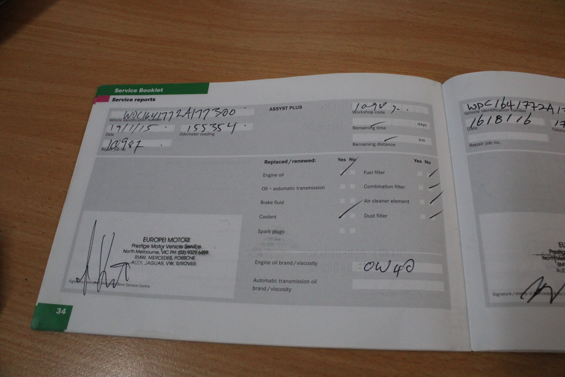 Brokenwood Cricket Pitch Red Cab Blend (6x 750mL).