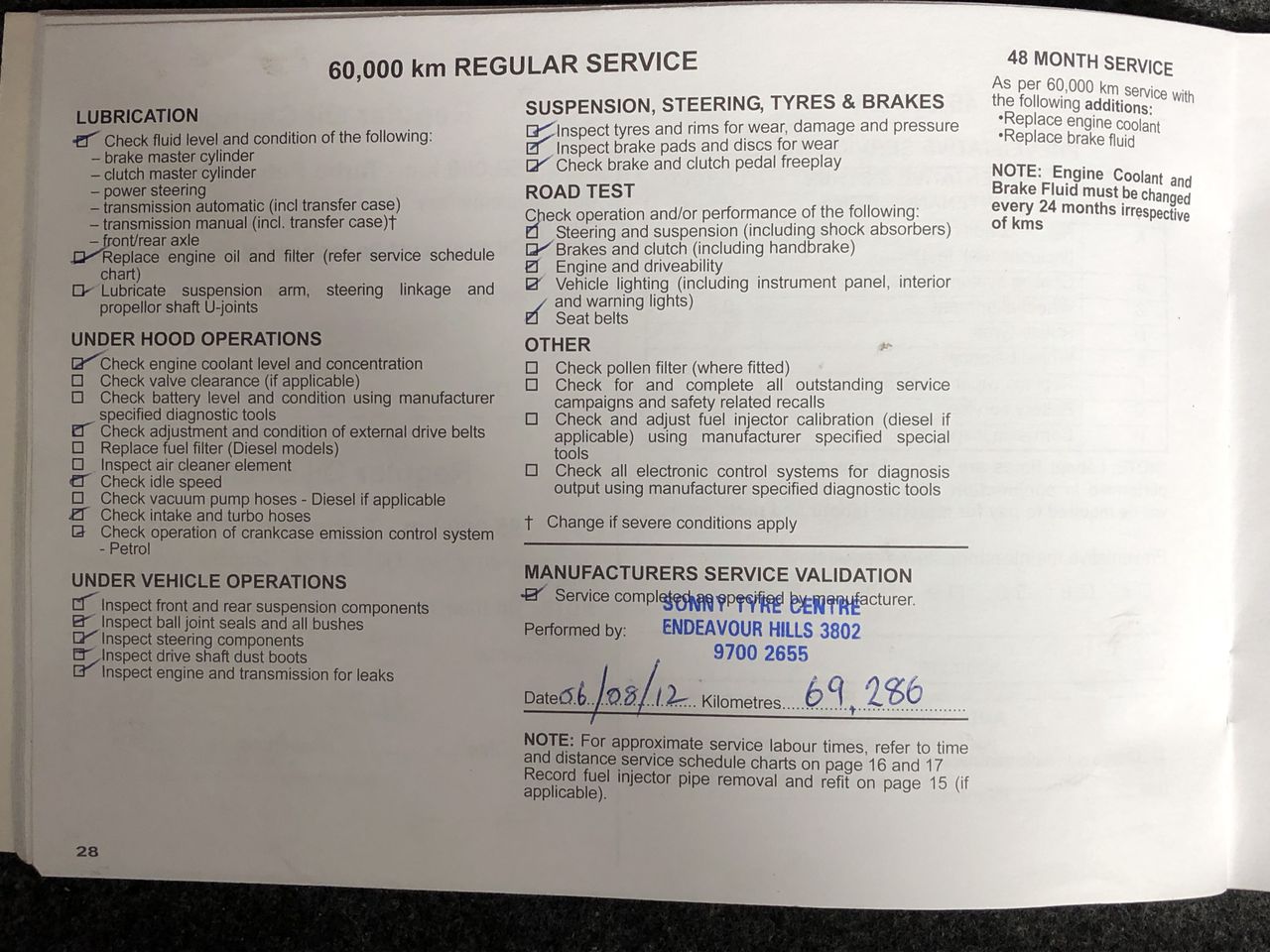2 x BAHCO Counter Blades for P160-75, P160-90.