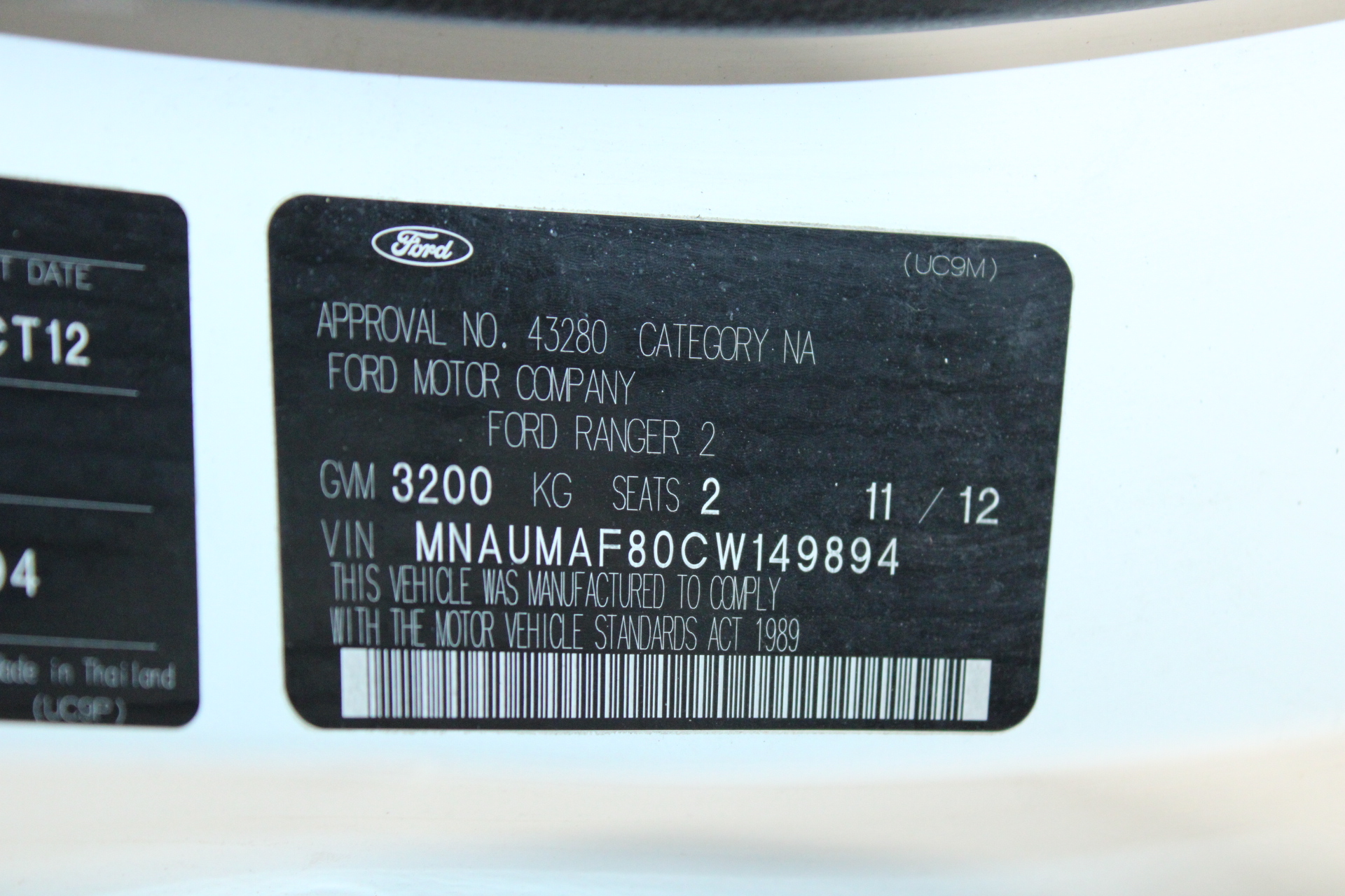 Elkay 51300C WaterSentry Microplastics NSF/ANSI Certified Filter (Bottle Fi