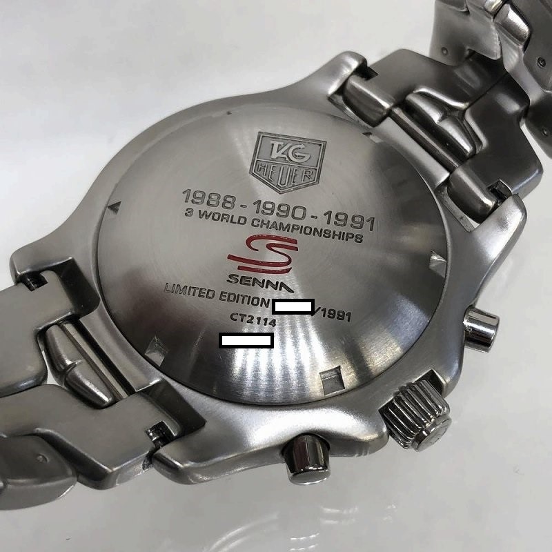 4 Cubic Metre Skip Bin (Unused)