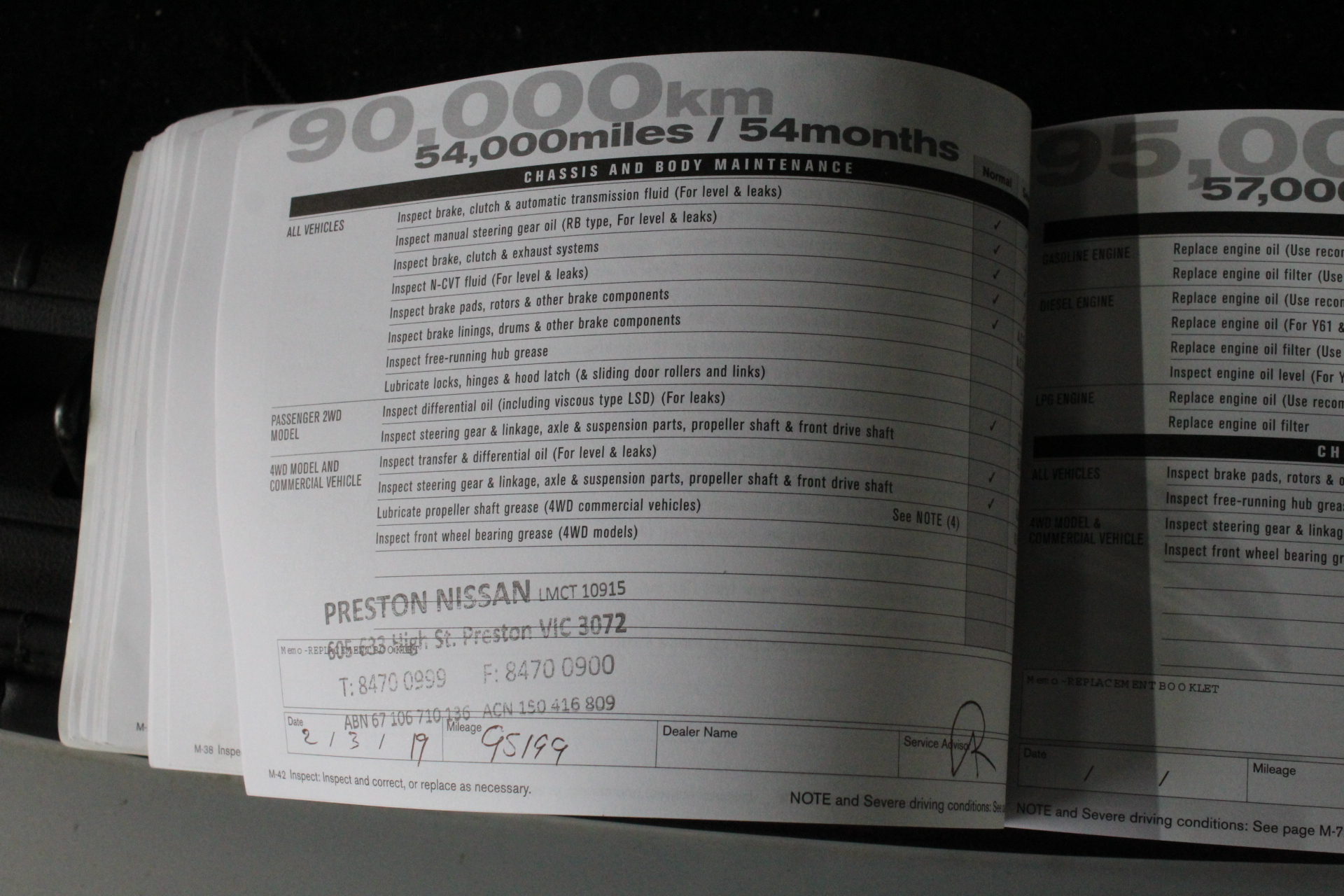 NAUTICA Men's Stripe Swim Short, Size L, True Black/Blue (0TB), T50225.  Bu