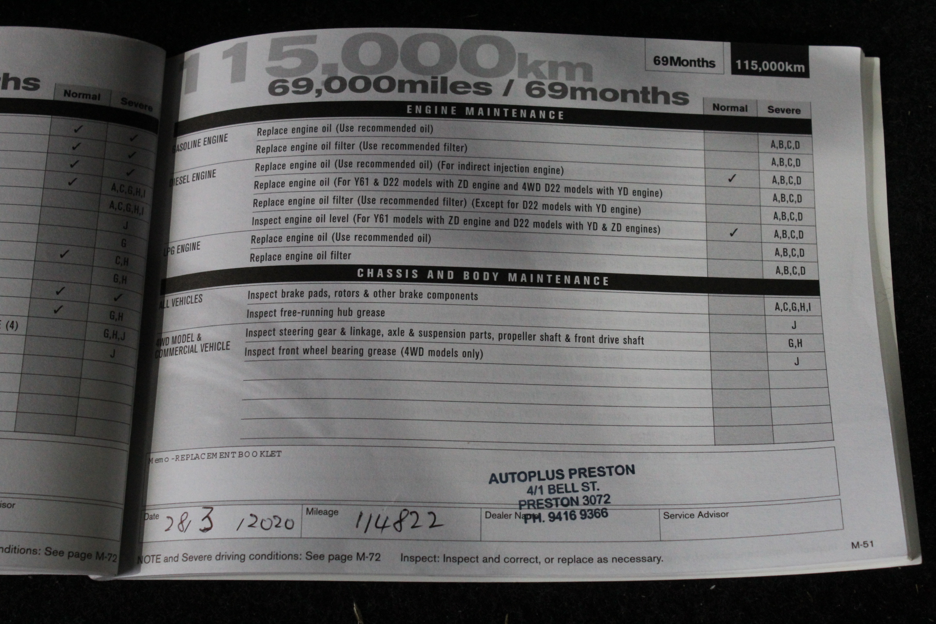 MONDETTA Women's Active Mixed Media Jogger, Size M, Black.  Buyers Note - D