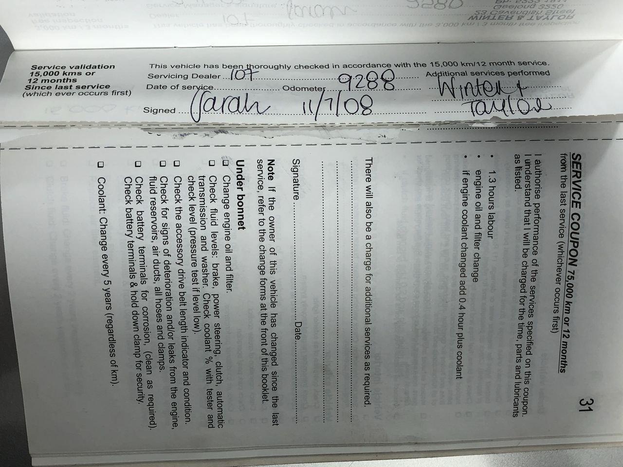 Unisex Black Volcanic Lava Rock Beaded Crystal Initial "I" Bracelet -Yellow