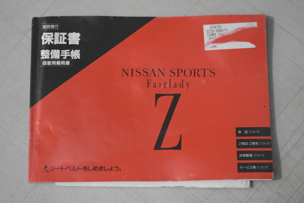 Classic Rhodium Plated Plain Heart Locket