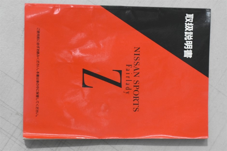 Southern King Taste Shiraz 2019 (6x 750mL) SA