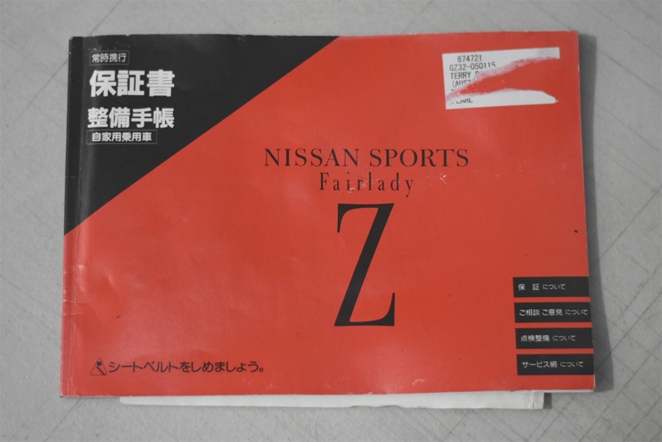 Squealing Pig Lower in Alcohol Rosé (6x 750mL). Current Vintage Release.